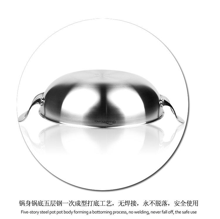 
                                        德国材质食品级304不锈钢炒锅34cm无涂层炒菜锅蒸锅无油烟不粘锅电磁炉燃气通用锅具 34双耳蒸炒锅                