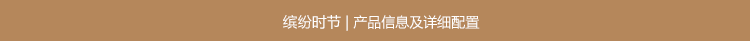隆达骨瓷 缤纷时节 7.5英寸浅盘4只 欧式贵族浪漫花季镶金艺术盘碟中餐具 新婚礼物