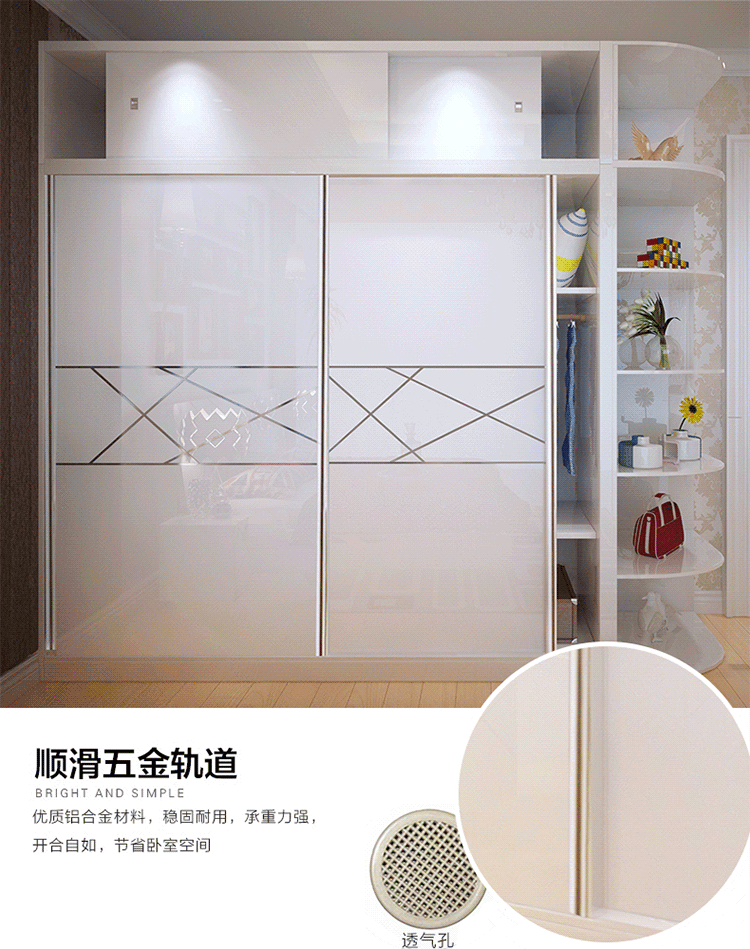 柜 家居 家具 750_949 竖版 竖屏 gif 动态图 动图