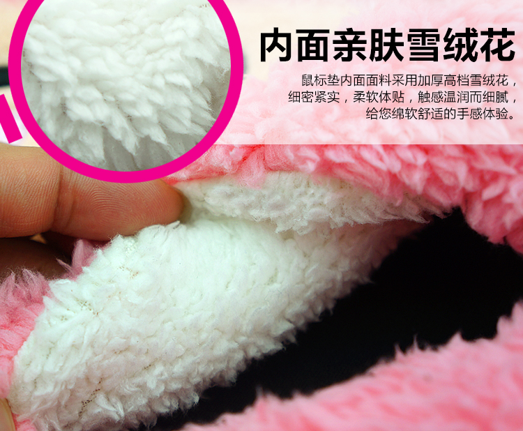 
                                                            伊暖儿新品卡通暖手垫发热保暖带护腕暖手宝冬季办公室电脑护腕保暖垫 调温大白                