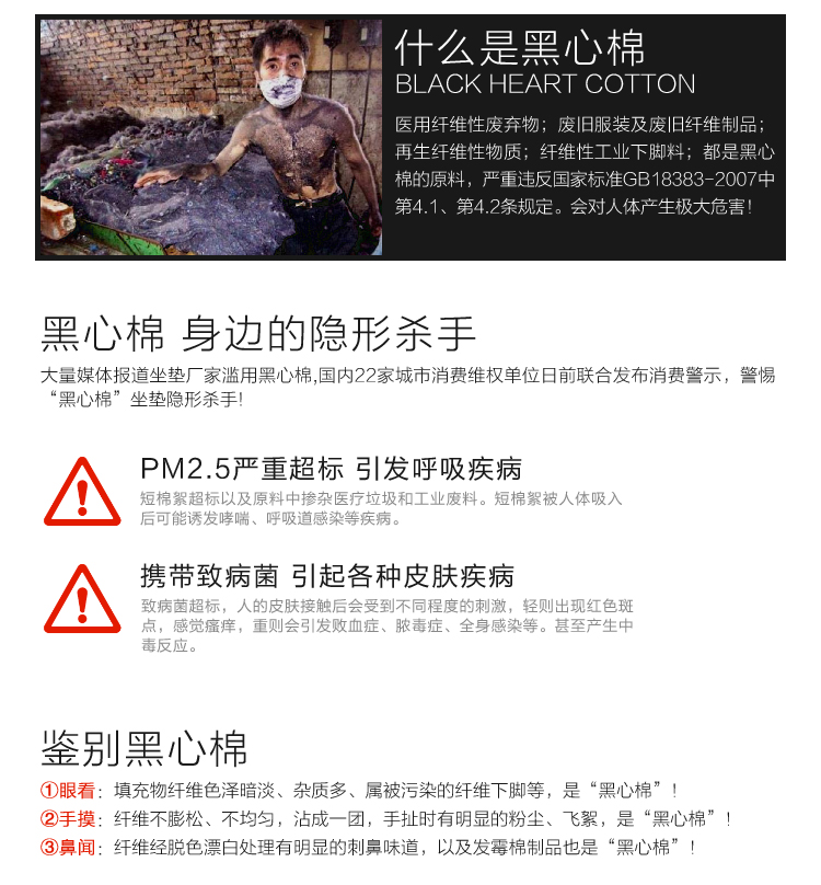飞天 全棉沙发垫 田园布艺沙发巾套装 绗缝沙发罩盖布 田园花海 90*210cm