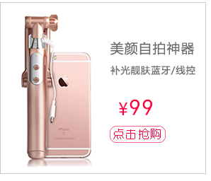 MMTX\/明满天下 清风 无线蓝牙耳机挂耳式耳塞