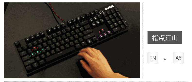 黑爵(ajazz) ak50 机械键盘游戏背光金属台式电脑有线