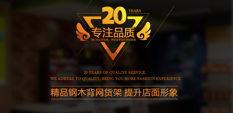 京东业神制造旗舰店