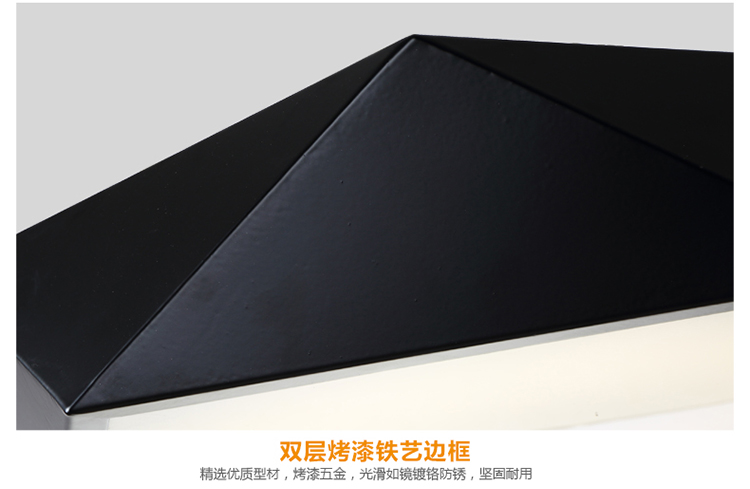 简普现代简约家居家装灯具几何吸顶灯宜家简约客厅吸顶灯时尚客厅灯卧室灯餐厅灯书房LED吸顶灯 黒色小号42CM 白光LED光源