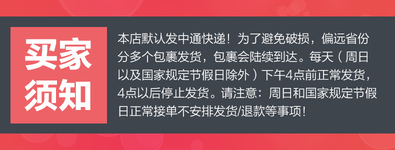 德质 德国进口牛奶 全脂纯牛奶 保质期到2017年