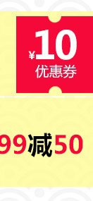 捷豹(L-pard)轮滑鞋闪光直排轮儿童溜冰鞋套装