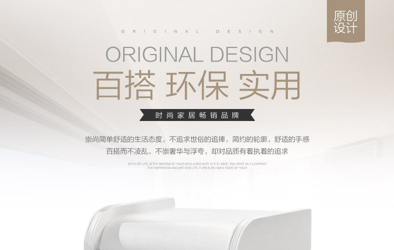 梵萨帝 现代卧室床头柜时尚简约抽屉储物 颜色默认和床配套
