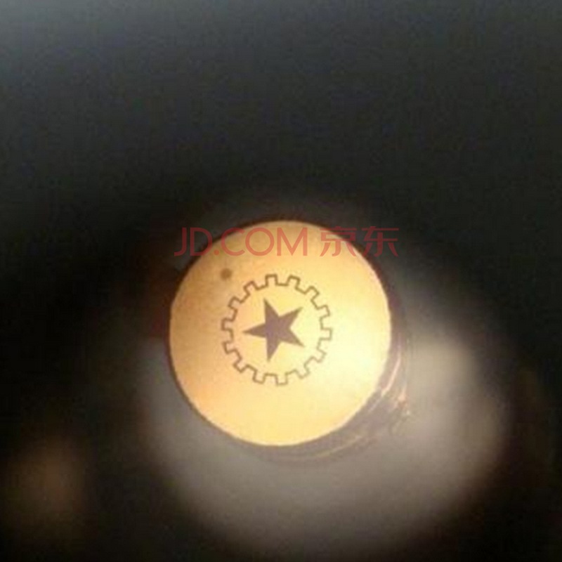 防伪识别器 必备验酒器 适用于 茅台飞天酒