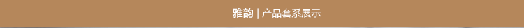 隆达骨瓷工笔青花中国风雅韵4.25英寸饭碗6只装无铅环保套装搭配中式实用餐具乔迁结婚礼物
