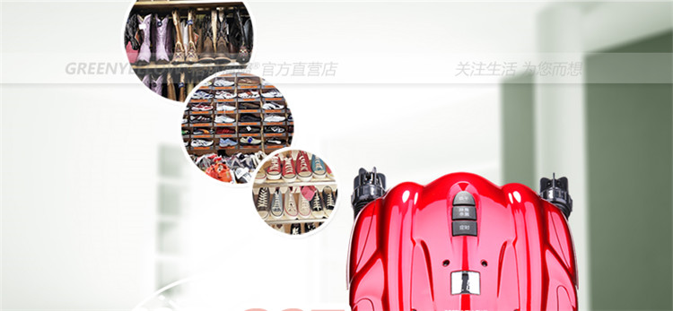 格林盈璐烘鞋器干鞋器烘干机烘干器 电热暖鞋净鞋宝 定时 除臭 杀菌
