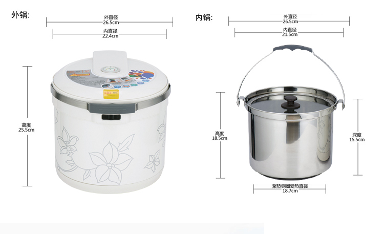 恒光 304不锈钢气电多用免火再煮锅7L 第五代魔术焖烧锅 汤锅 【送餐具一套】 7L