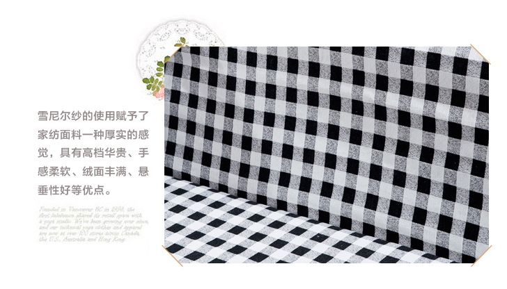 诺美尔沙发巾沙发罩防滑 加厚雪尼尔布沙发套（全盖） 格格情怀 180*280cm(三人位)