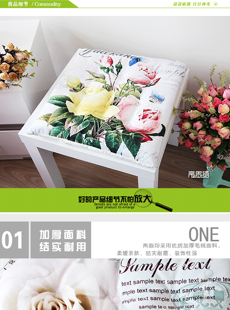 帛思绮 毛绒坐垫胖子垫加厚坐垫布艺椅子垫办公冬季保暖坐垫餐椅垫 馒头垫埃菲尔铁塔 43*43cm