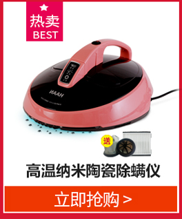 莱克(LEXY)地板打蜡机家用手持式全自动电动木地板大理石瓷地砖抛光机家用 301P