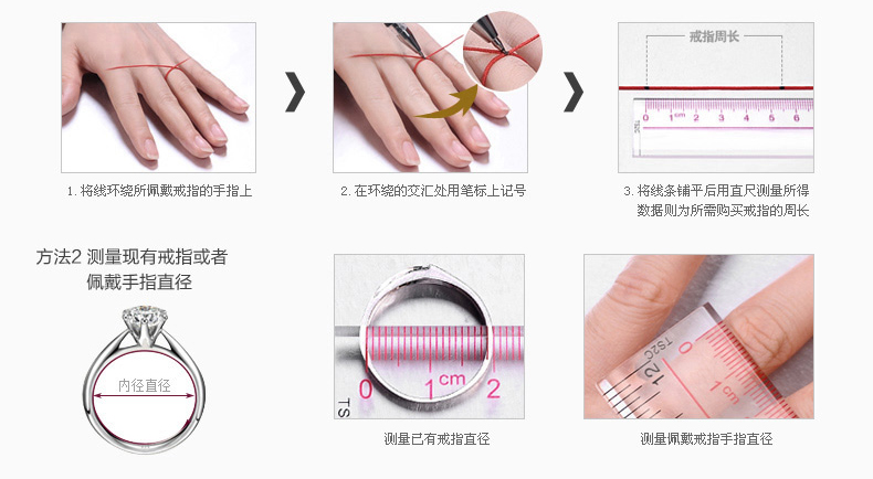 戒白18k金天使之吻求婚女戒结婚对戒钻石戒指