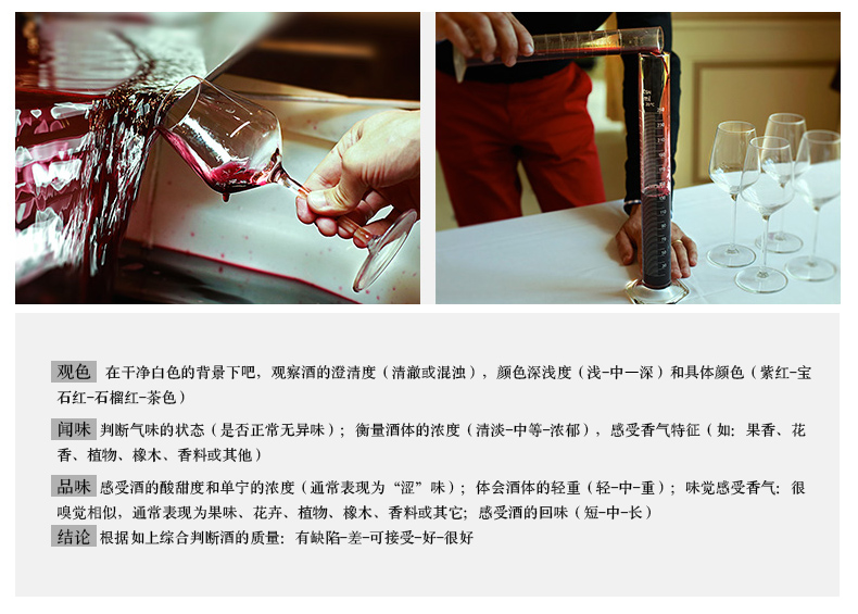 【清仓底价】西班牙原瓶原装进口红酒 葡萄酒