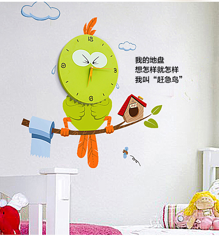 
                                        绿盒子 花颜墙贴静音挂钟 家居摆饰创意赶急鸟墙纸壁钟卡通挂钟 客厅装饰                