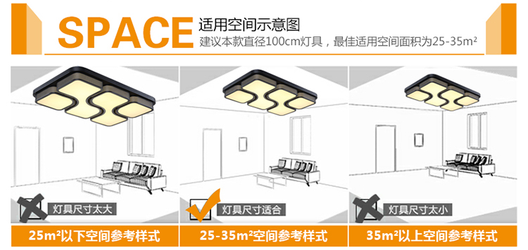 
                                        简普 现代吸顶灯简约LED客厅灯卧室灯餐厅灯饰灯具Q2600 九头圈圈灯罩 单色白光                