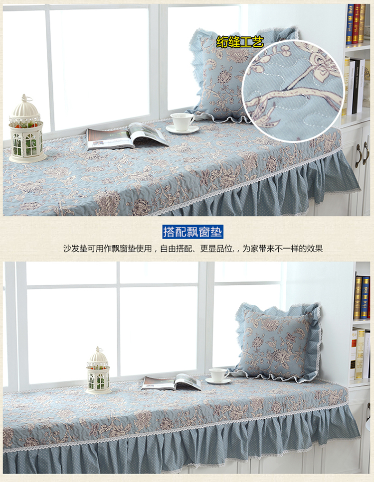 绗缝沙发垫子现代简约防滑沙发坐垫沙发巾套四季通用沙发垫可定做 兰小花绿色 垫子110*180cm一片