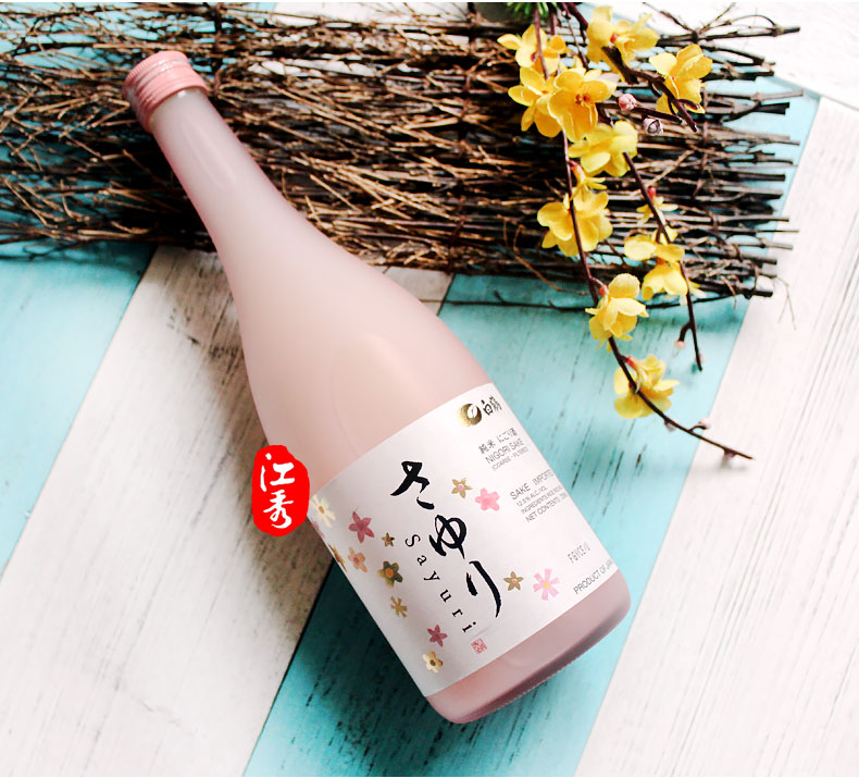 本原装进口洋酒 白鹤萨尤里小百合清酒\/浊酒7