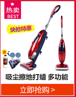 莱克(LEXY)地板打蜡机家用手持式全自动电动木地板大理石瓷地砖抛光机家用 301P