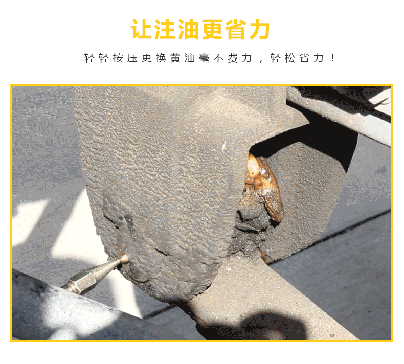 科球 上海气动加油机gz-9t打黄油机高压全套黄油枪管配件工具20l油桶