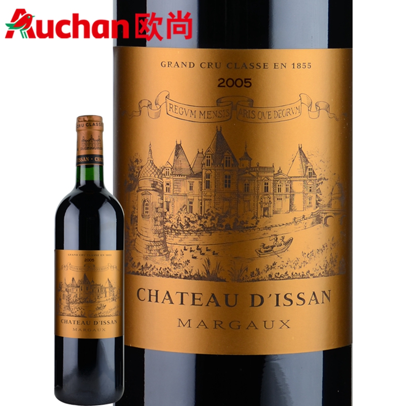 迪仙庄园红葡萄酒Chateau d'Issan 2005_历史最