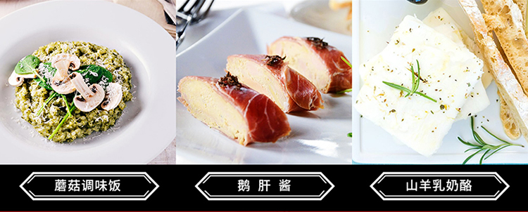 新西兰原瓶进口红酒 新玛利(Villa Maria)珍匣黑