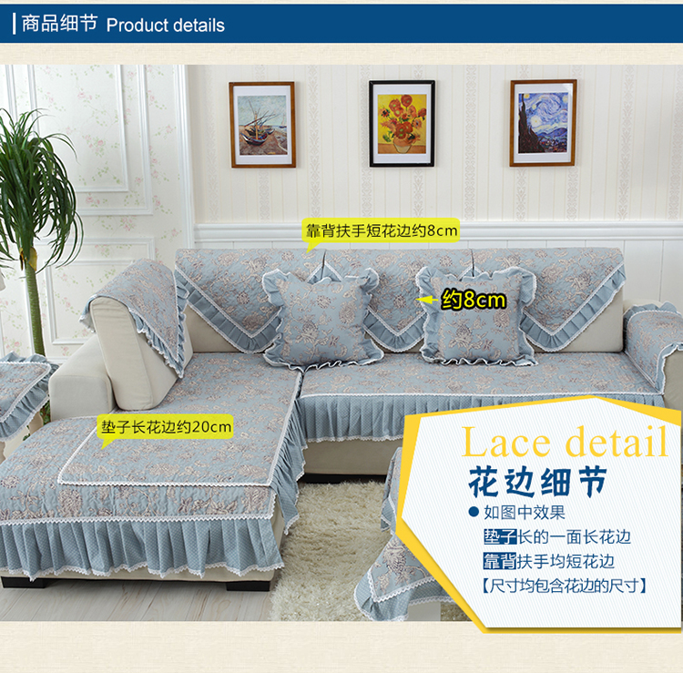 绗缝沙发垫子现代简约防滑沙发坐垫沙发巾套四季通用沙发垫可定做 兰小花绿色 垫子110*180cm一片
