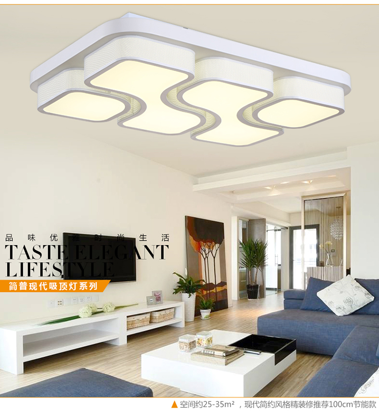 
                                        简普 现代吸顶灯简约LED客厅灯卧室灯餐厅灯饰灯具Q2600 九头圈圈灯罩 单色白光                