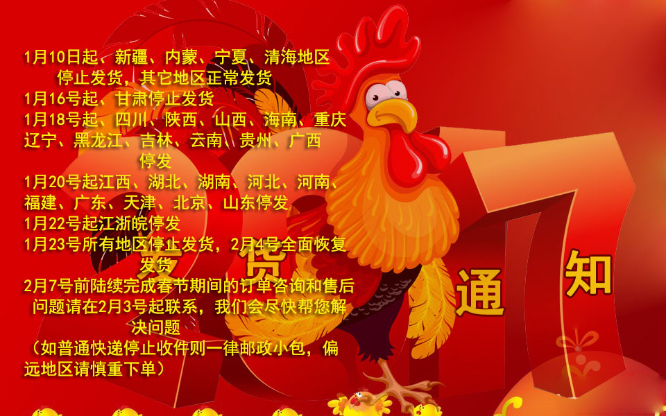 创维 小盒子mini 网络机顶盒电视盒子盒直播爱