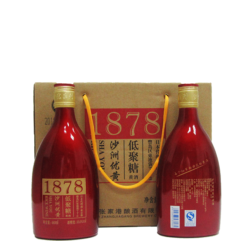 沙洲优黄1878红标480ml*1 整箱价格480ml*8_