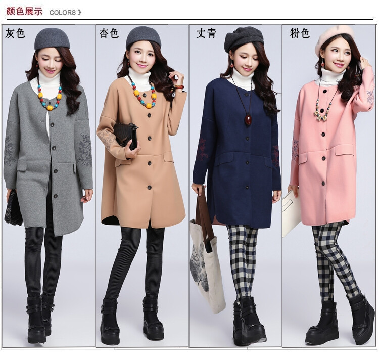 Arpina son gross is 莜 coats female jacket new Fall 2015 Korean Couture fashion in long coats)? loose cashmere overcoat autumn replacing new product lines for autumn and winter, pink L picture, prices, brand platters! The elections are supplied in the national character of distribution, so action, buy now enjoy more preferential! As soon as possible.