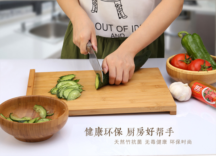 
                                        初心 双面竹制菜板擀面板生熟两用型切菜板环保健康家用砧板 双面菜板-孟宗竹                