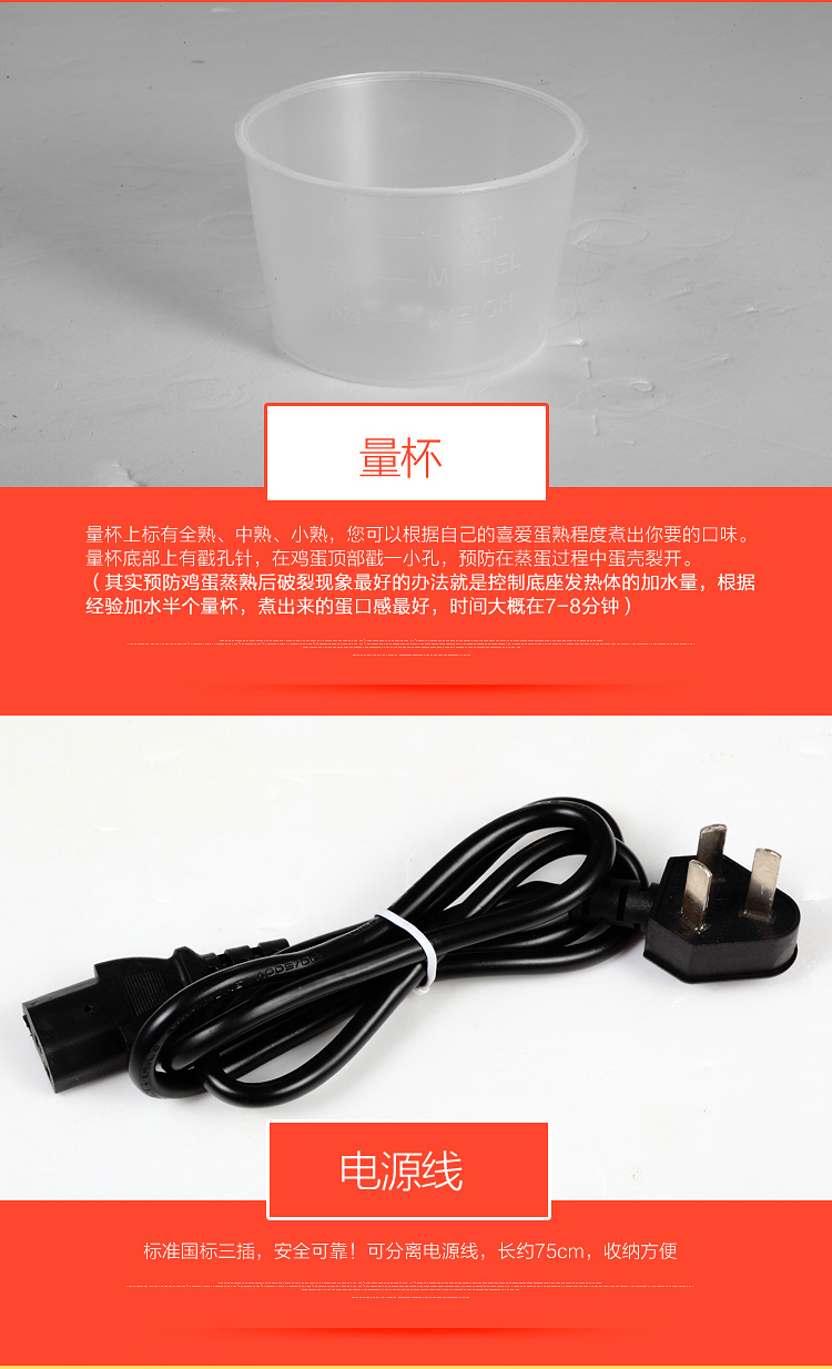 
                                        麦卓MakejoyYSC-902微电脑可预约定时插电加热保温蒸煮蛋电热饭盒酸奶纳豆米酒器 2012A粉色三层                