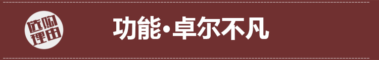 
                                        怡万家 微波 耐热玻璃 保鲜盒 饭盒 套装 2件套 简约黑白 耐高温                