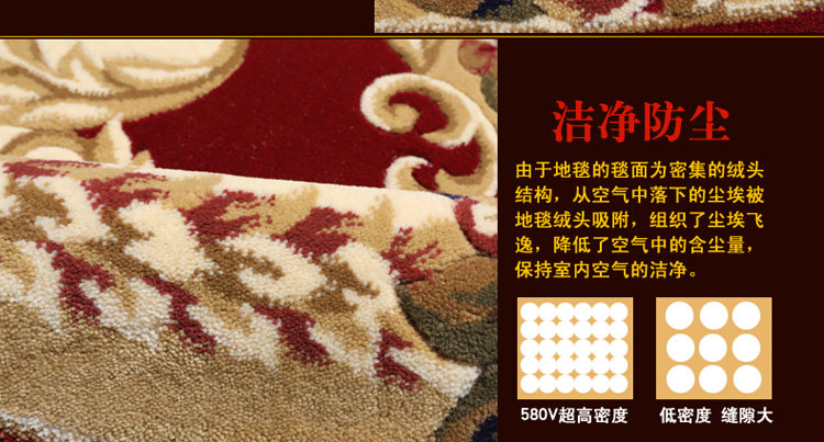 
                                        青格勒 客厅圆形仿羊毛地毯 餐厅书房卧室床边地垫 转椅电脑椅毯休息区吊篮毯 1255B藏蓝色 圆形直径1.5米                