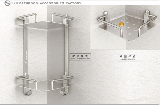 【欧吉】加厚太空铝卫浴置物架方形浴室角落架浴室置物架卫生间置物架洗手间角架收纳架挂件 三层