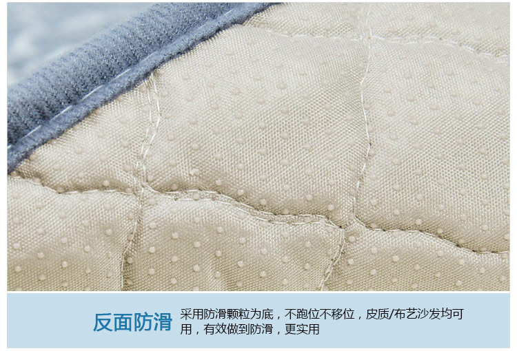 
                                        美客居四季加厚毛绒沙发垫套 法兰绒贵妃组合实木沙发坐垫布艺防滑皮沙发垫子 水立方 70*70cm一件                
