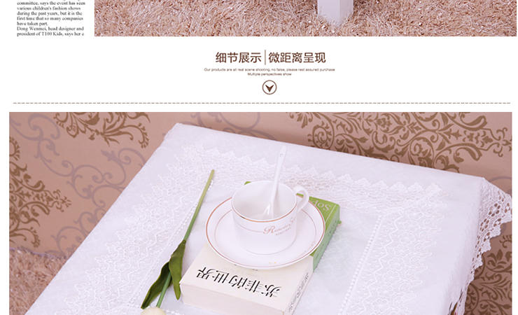 帛思绮 布艺欧式绣花餐桌布台布茶几布方圆桌布手工刺绣桌布台布 玫瑰花藤(祥云玫瑰) 85*85厘米(含花边)