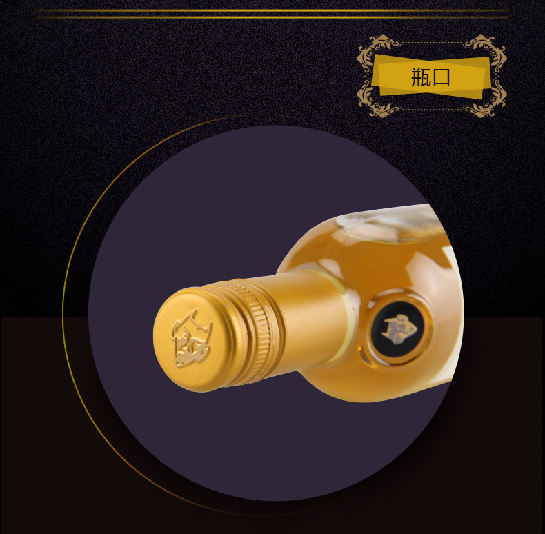 智利进口葡萄酒 干露红魔鬼晚收苏维翁白葡萄