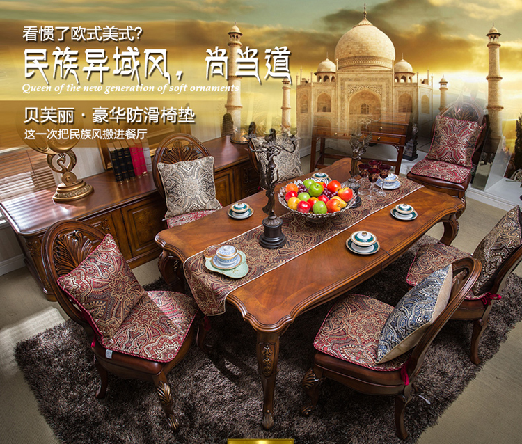 
                                                            圣美绮 欧式椅垫 餐椅垫 萨尔瓦多-深情咖 防滑椅垫50*50(双层有边框)                