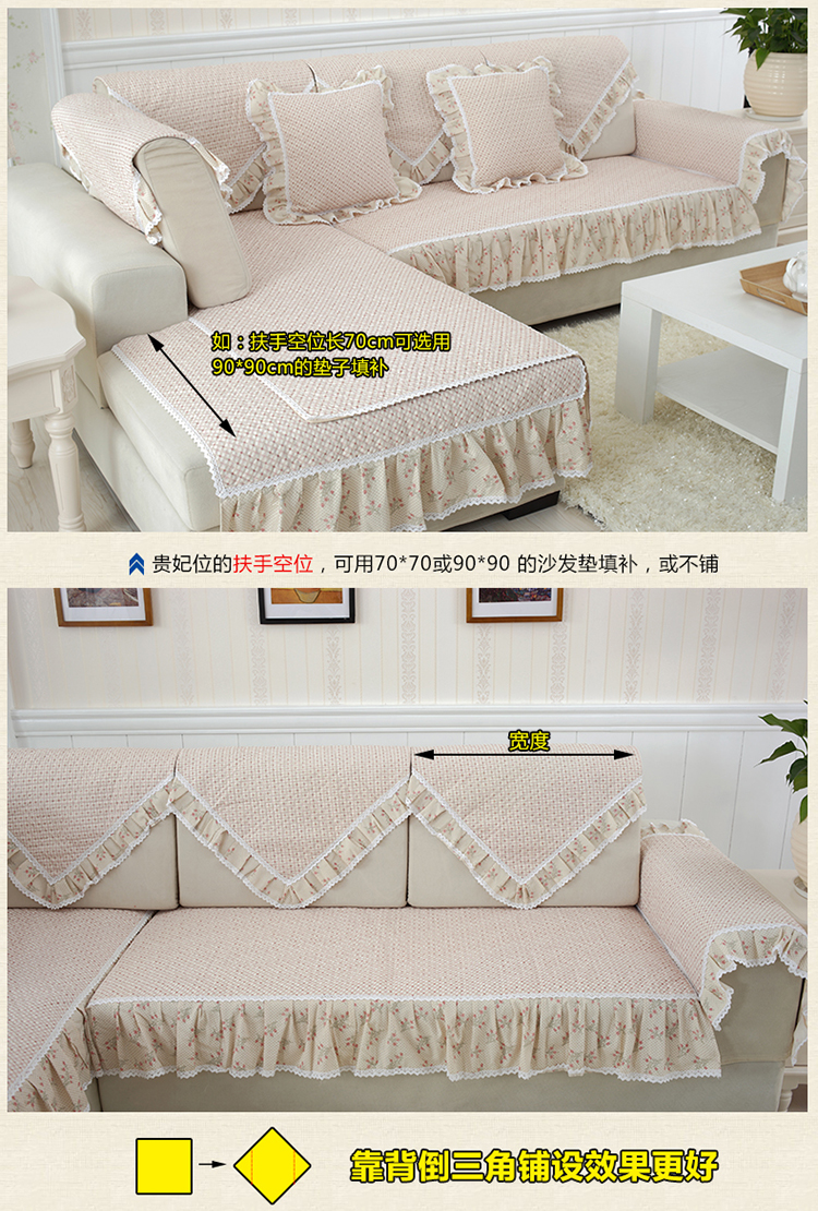 绗缝沙发垫子现代简约防滑沙发坐垫沙发巾套四季通用沙发垫可定做 兰小花绿色 垫子110*180cm一片