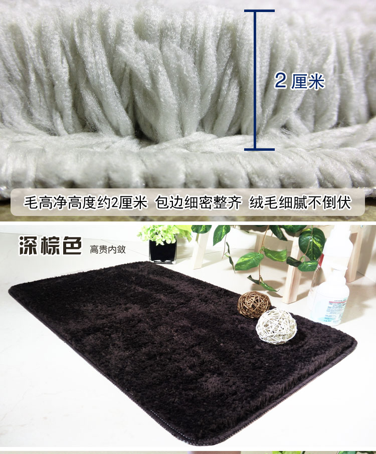 
                                        SUNGENS 加厚加密2CM长毛绒地垫 柔软床旁垫 超吸水防滑浴室脚垫 出浴沥干垫 浅灰色 60*90CM                