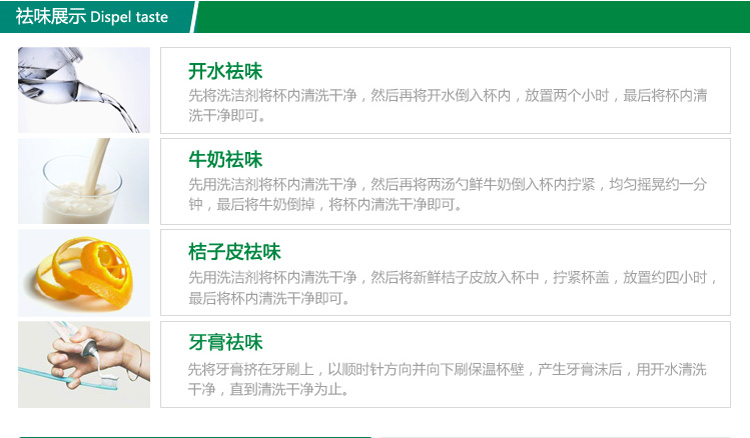 
                                        帕司通PASTON不锈钢真空保温汤壶焖烧壶保温饭盒 男女士  学生 白领常备 粉色                