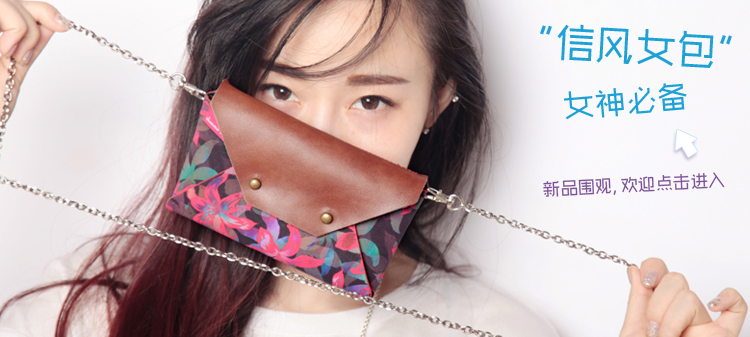 Jewenew正品 iPhone5全身贴苹果5s贴膜贴纸原