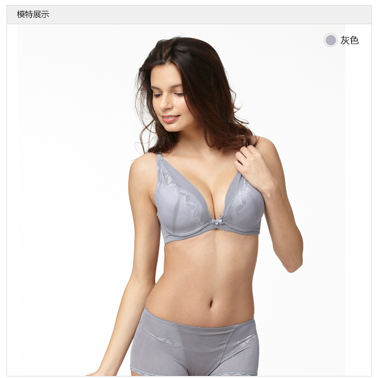 <em>妈妈喂哺乳文胸</em> 深V有钢圈孕妇内衣 性感聚拢