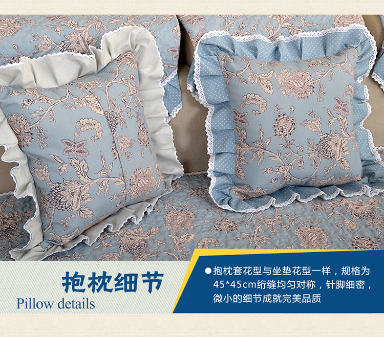 绗缝沙发垫子现代简约防滑沙发坐垫沙发巾套四季通用沙发垫可定做 兰小花绿色 垫子110*180cm一片