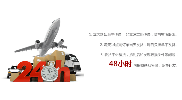 
                                        隆达骨瓷热卖浪漫喜庆镶金缤纷时节4.5英寸碗无铅环保套装搭配中式实用餐具乔迁结婚礼物 4.5英寸碗 6只装                